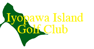 Iyopawa Island Golf Club Iyopawa Island Golf Club